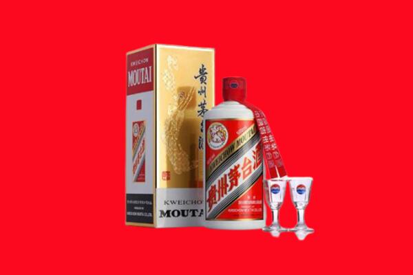 启东市回收飞天茅台酒